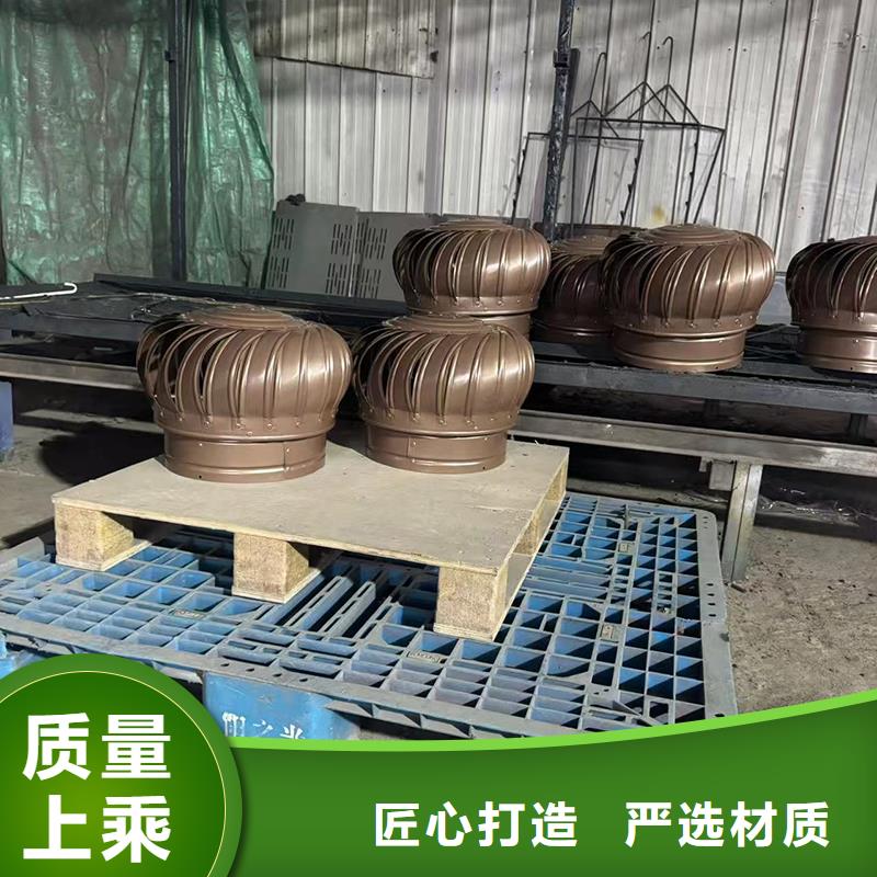 县A系列排气道金属风帽楼顶通风
