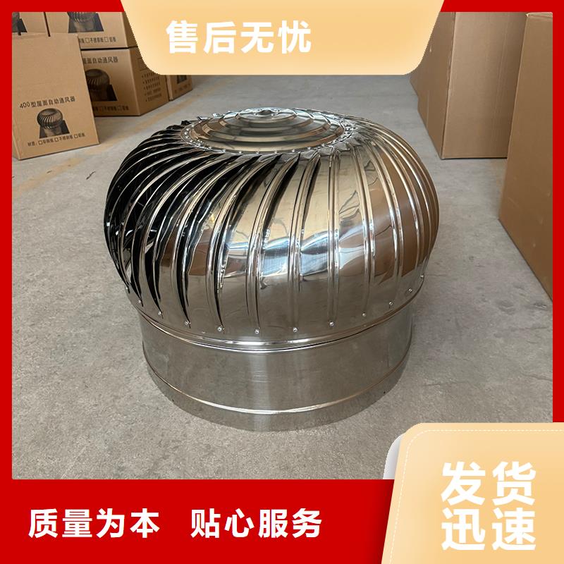 县A系列圆柱形通风帽工厂直销