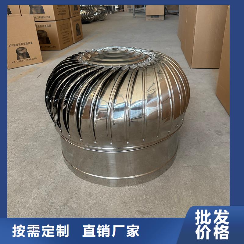 圆柱形金属风帽价格实惠