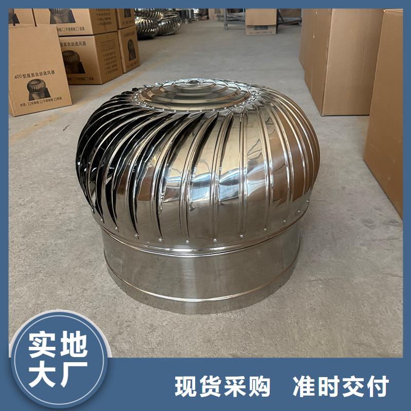 县D系列风帽出厂价格
