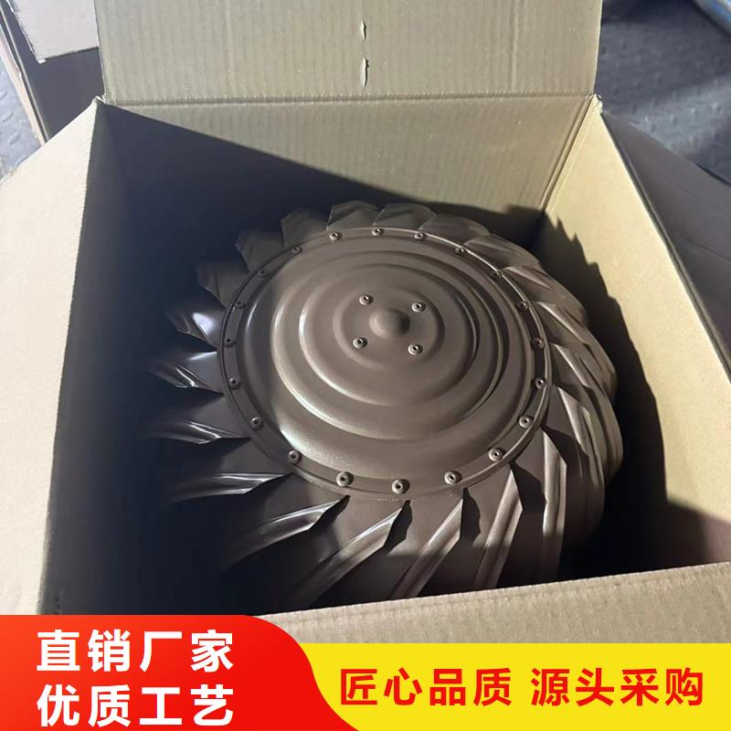 防风防雨无动力风帽来样定制