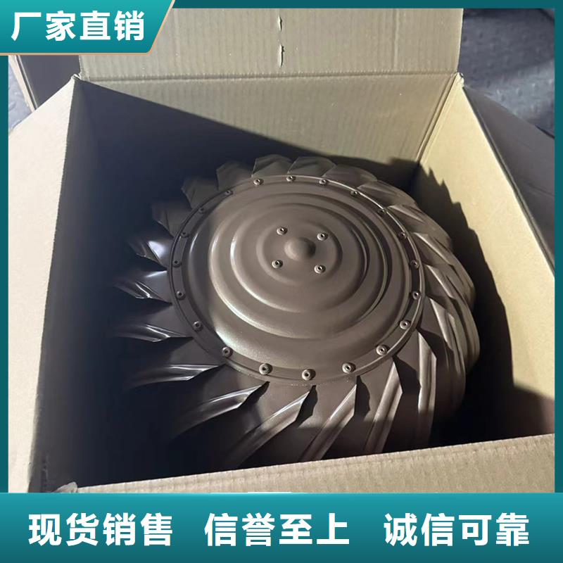 县铝合金别墅烟囱帽品质保障