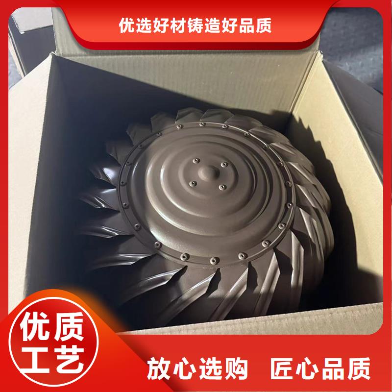 无噪音无动力风帽优质生产厂家