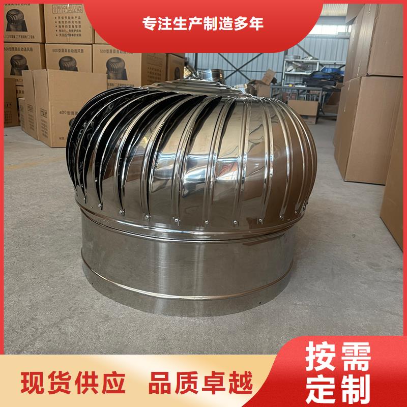 县无动力防风风帽值得信赖