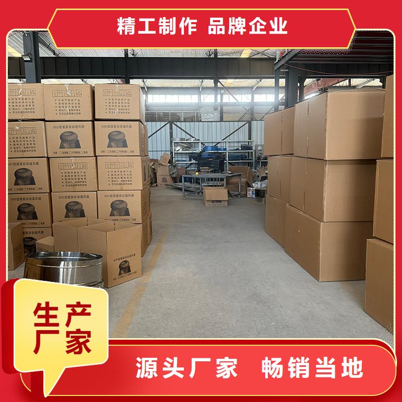 县圆柱形无动力风帽型号齐全