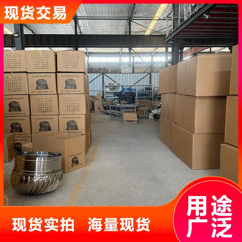 圆柱型无动力风帽欢迎来电