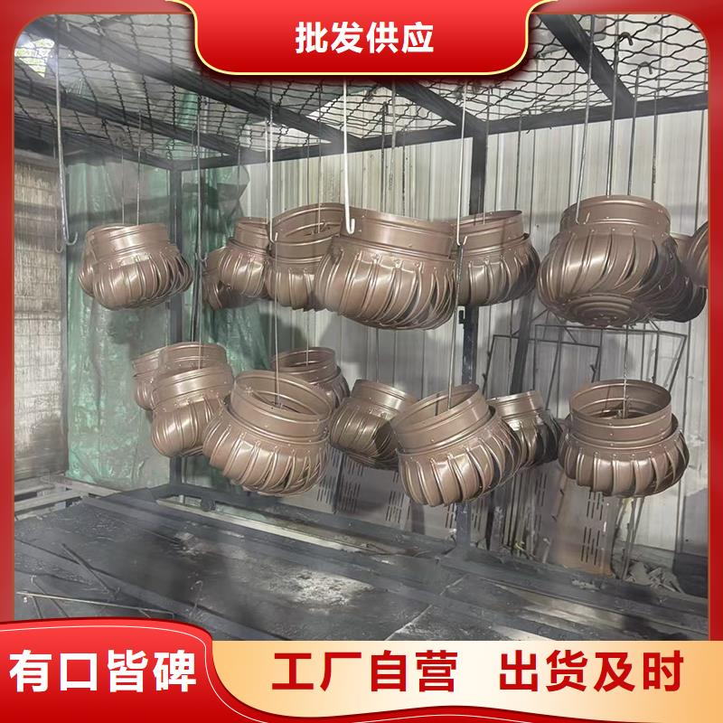 螺旋叶片无动力风帽产品实拍
