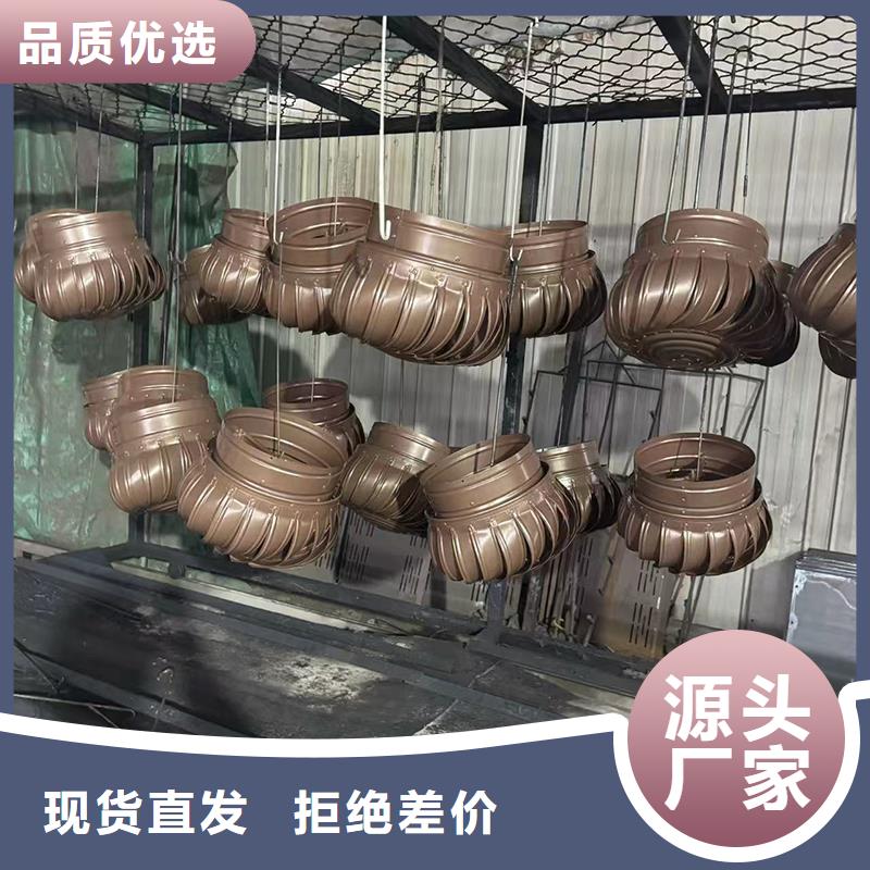 螺旋叶片无动力风帽量大优惠