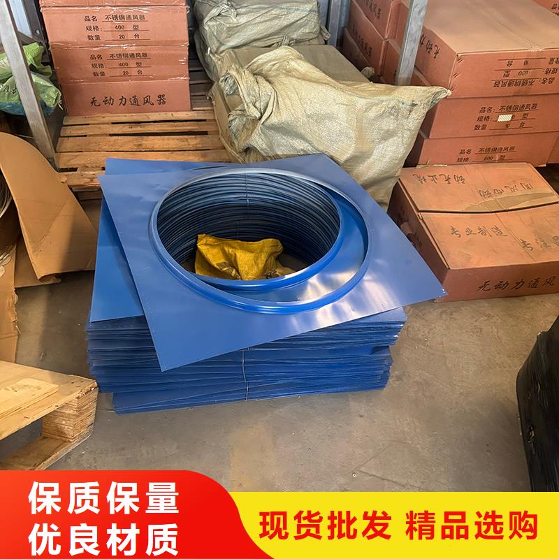 圆形烟道透气帽配送不锈钢底座