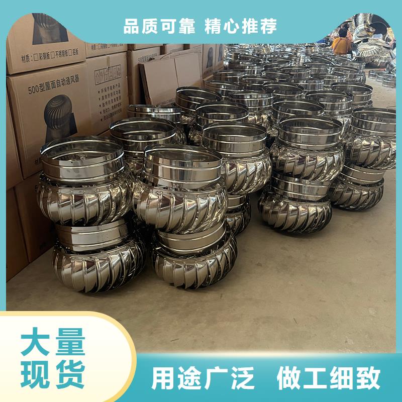 县防倒灌无动力风帽量大从优