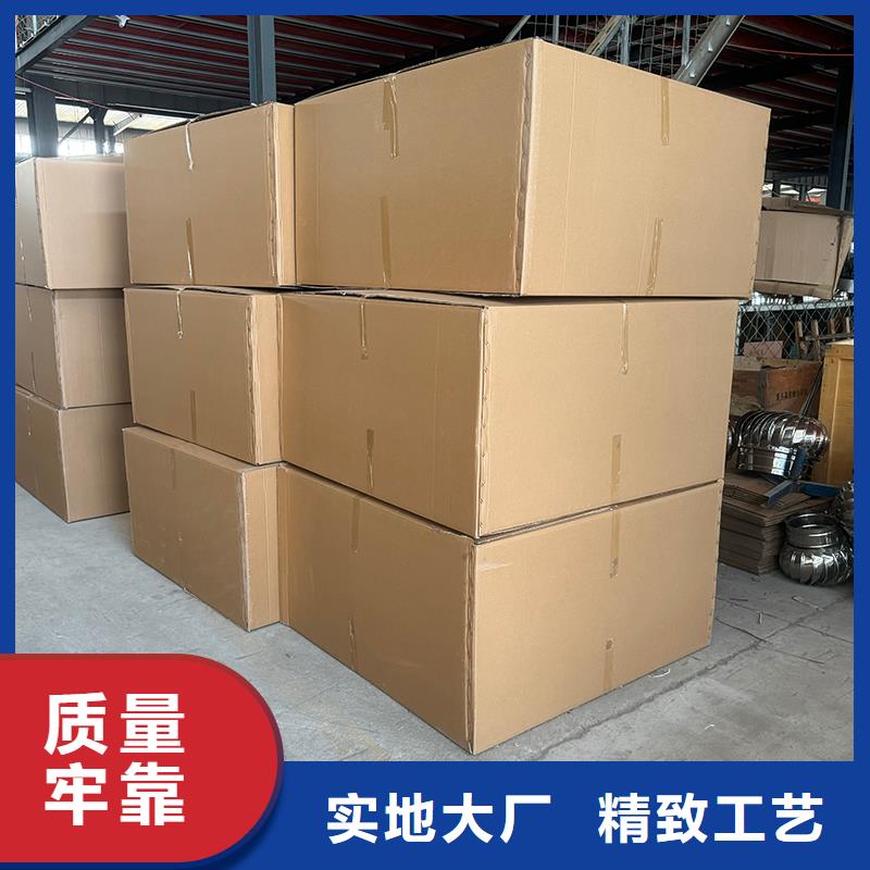 全能型无动力风帽库存充足
