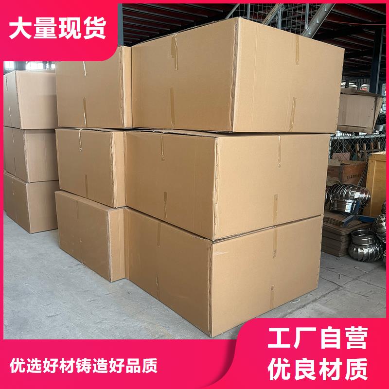 县A系列排气道金属风帽楼顶花园风帽