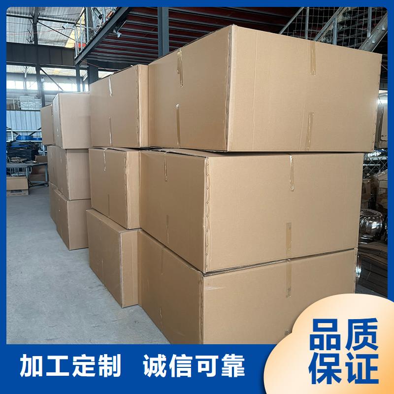 A-FM-BPS型300型风帽规格齐全