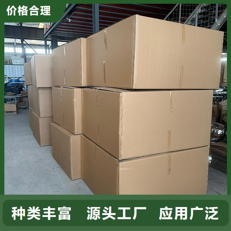 全能型无动力风帽库存充足