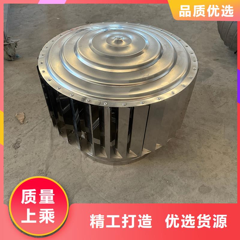 县圆柱形无动力风帽高转速