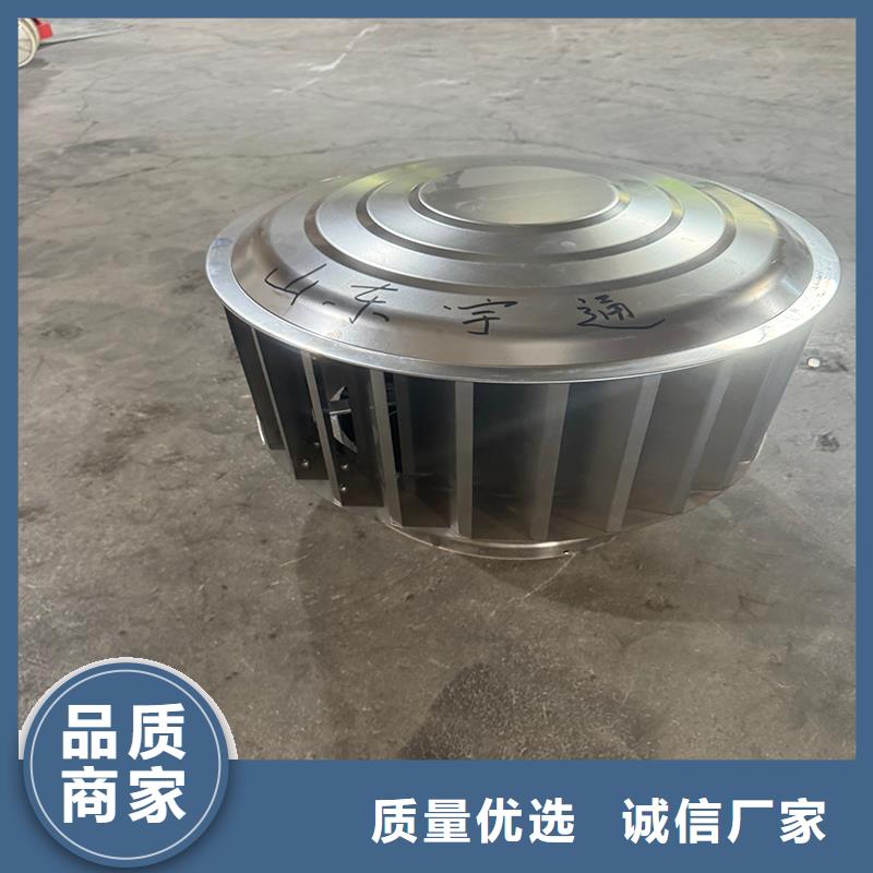 县圆柱形无动力风帽高转速