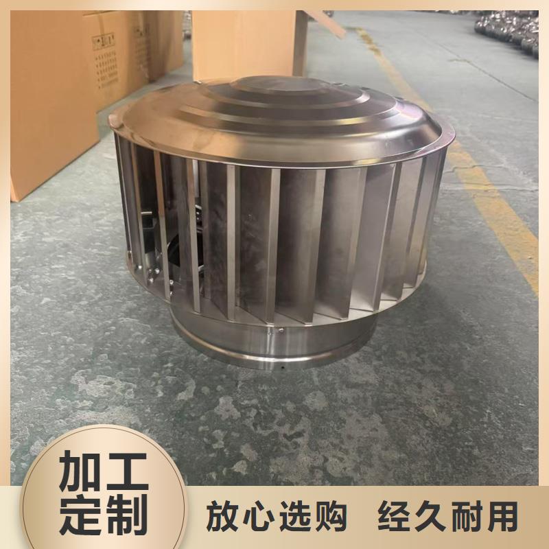 变压式风帽畅销全国