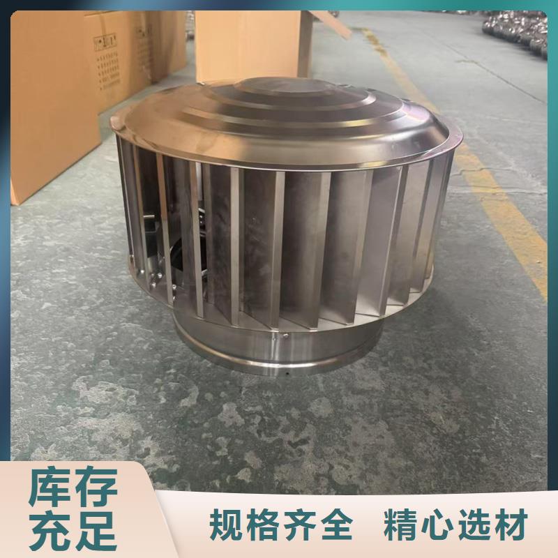 无噪音无动力风帽优质生产厂家