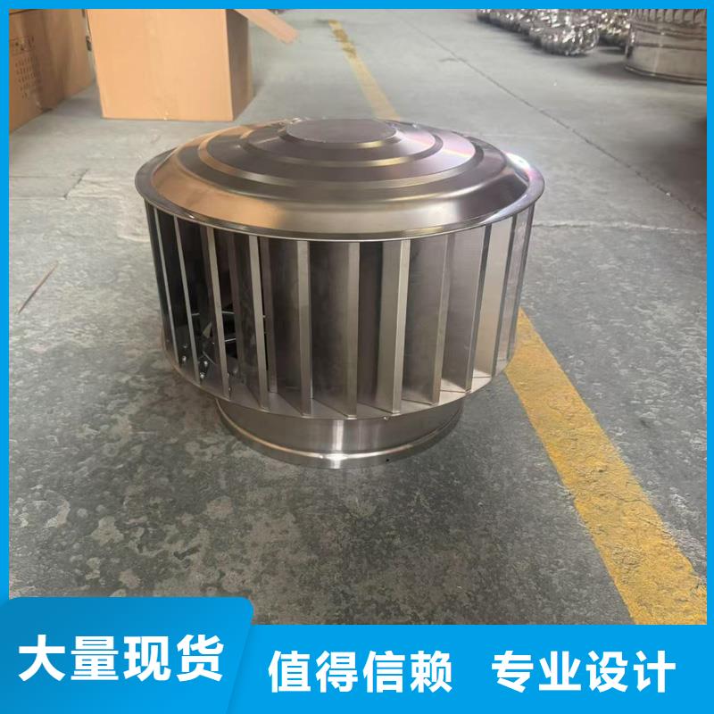 县A系列圆柱形通风帽工厂直销