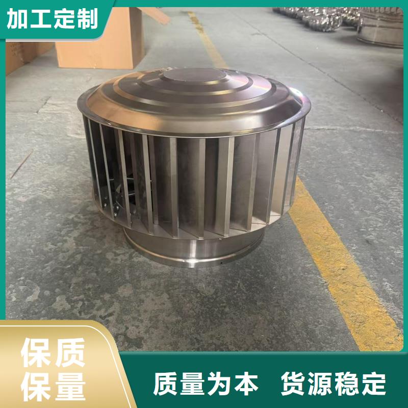 WM成品旋转风帽厂家现货