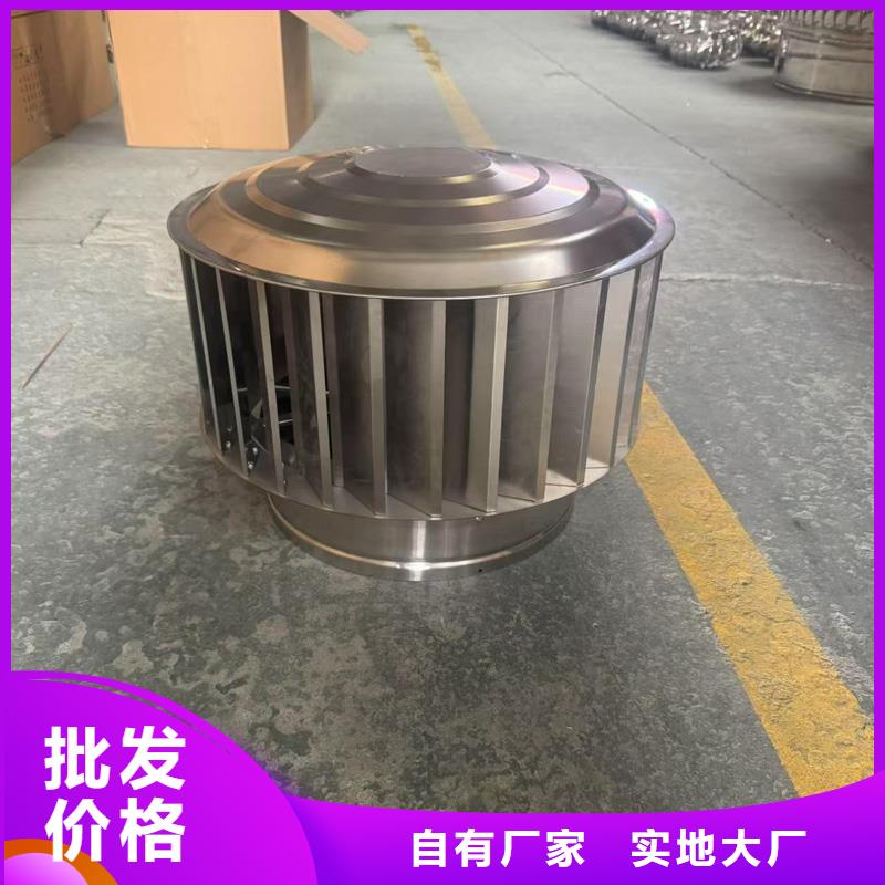 F系列离心式风帽品质保证