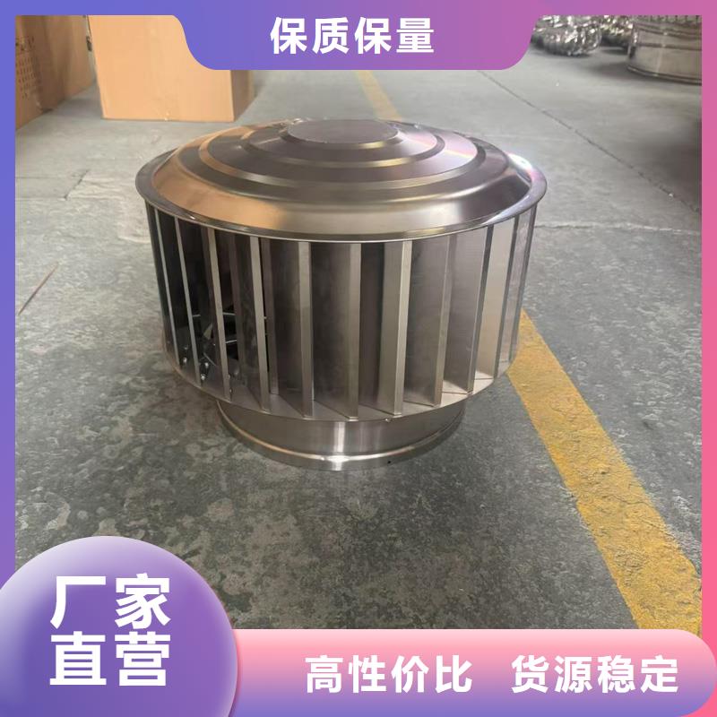 县楼顶透气帽定制价格