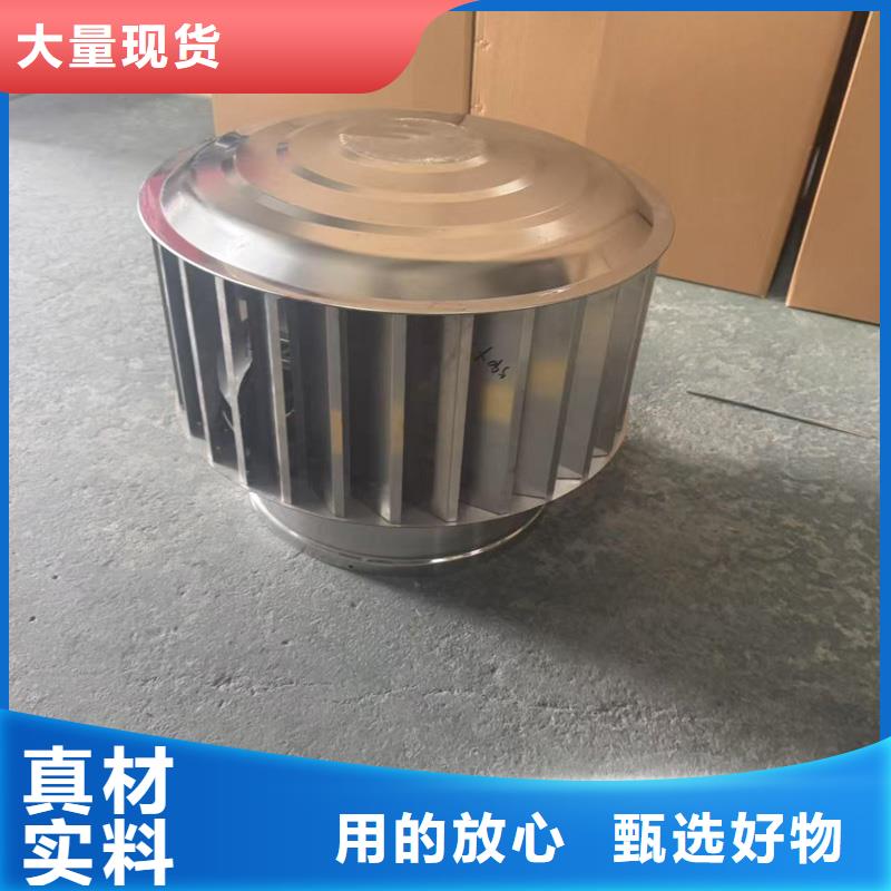 INEES型动力风帽厂家咨询