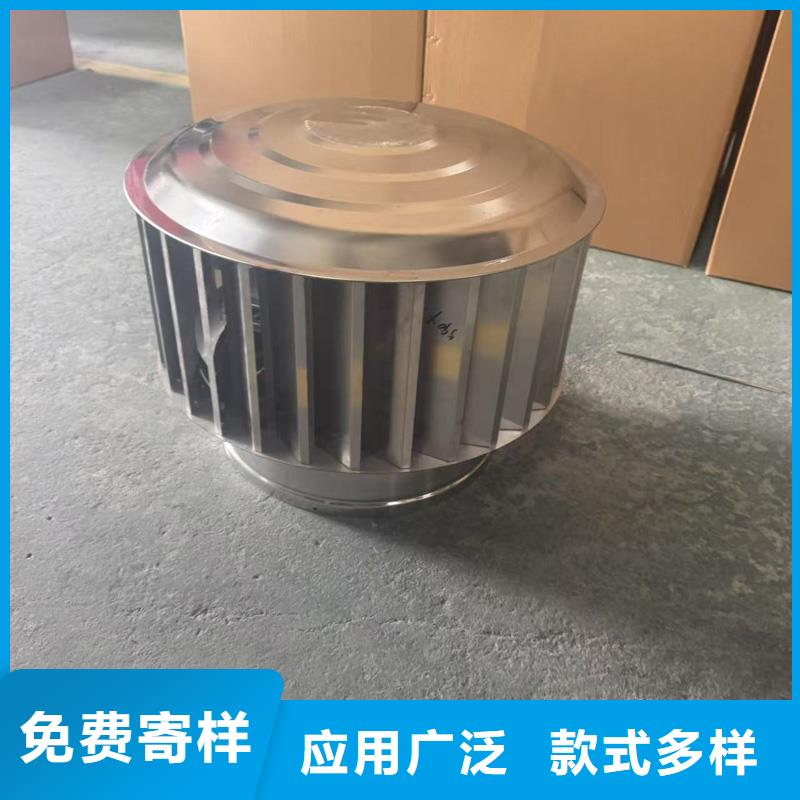 圆柱形金属风帽源头厂家