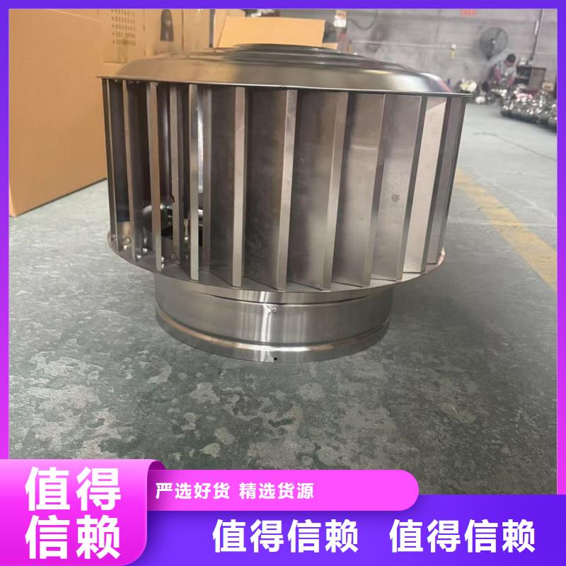 圆柱形无动力风帽期待与您合作