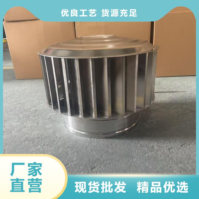 NULLA系列圆柱形风帽厂家