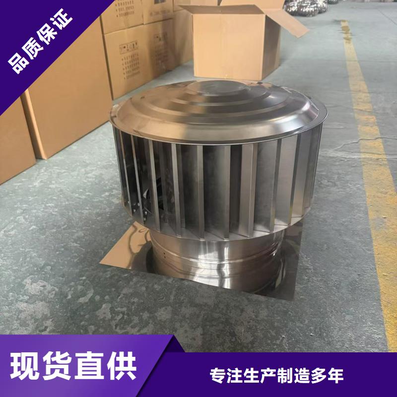 负压旋转圆柱风帽实力老厂
