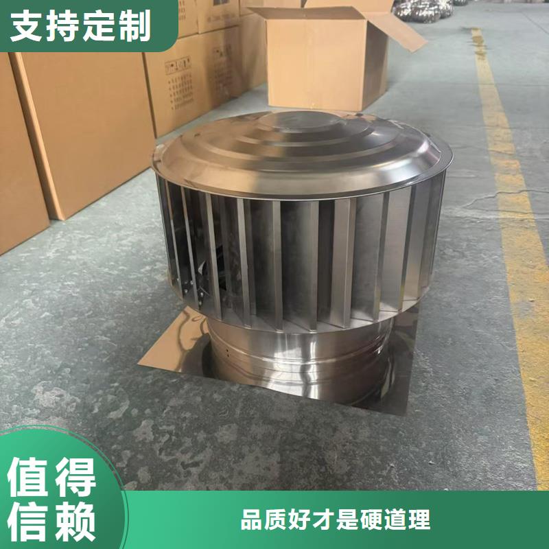 F系列圆形防火风帽质量优