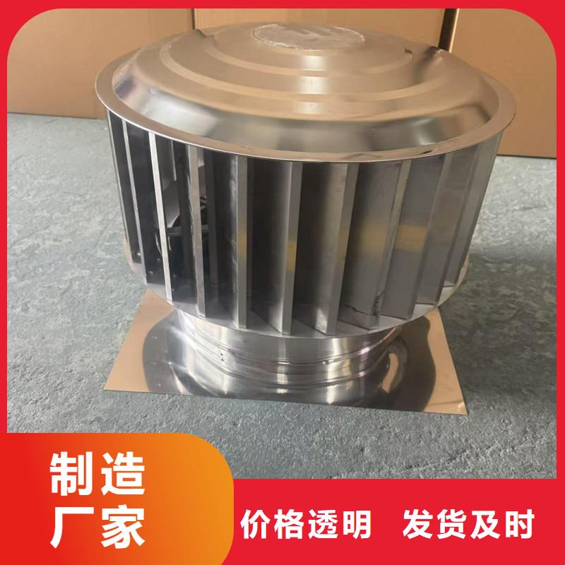 县23J916图集无动力风帽期待您的来电