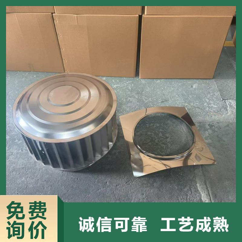 WM成品旋转风帽工厂直销