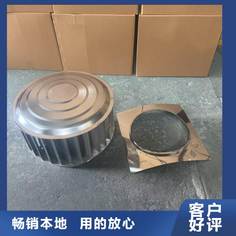 全能型无动力风帽价格实惠