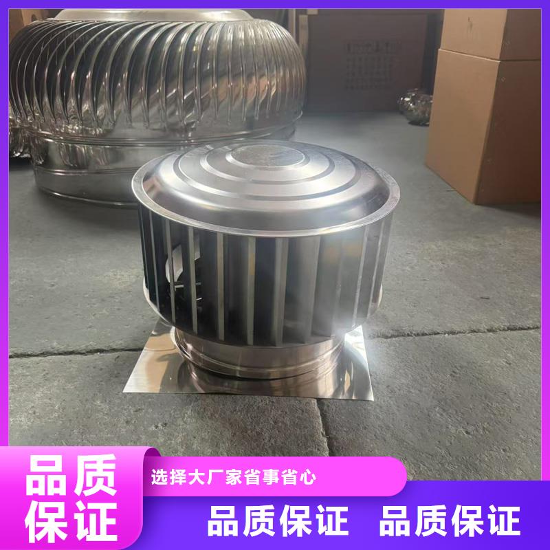 县G系列风帽大量批发风帽