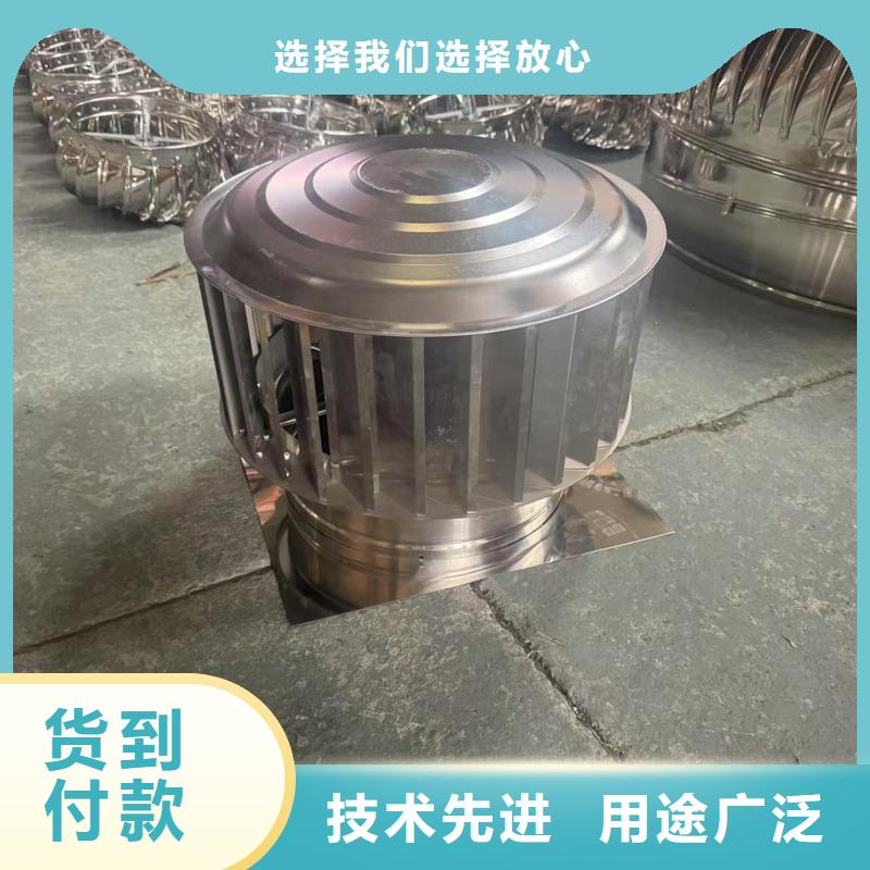 离心式无动力风帽质优价廉