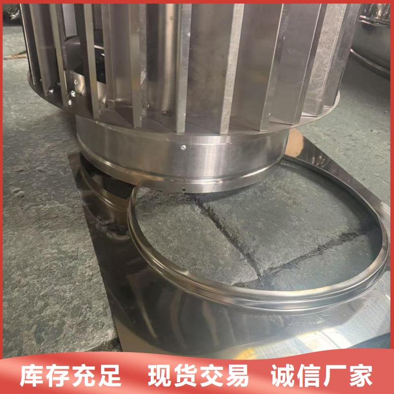 离心式无动力风帽源头厂家