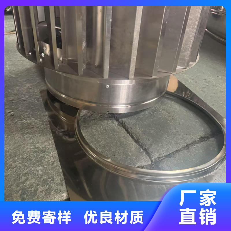 防风无动力风帽厂家报价