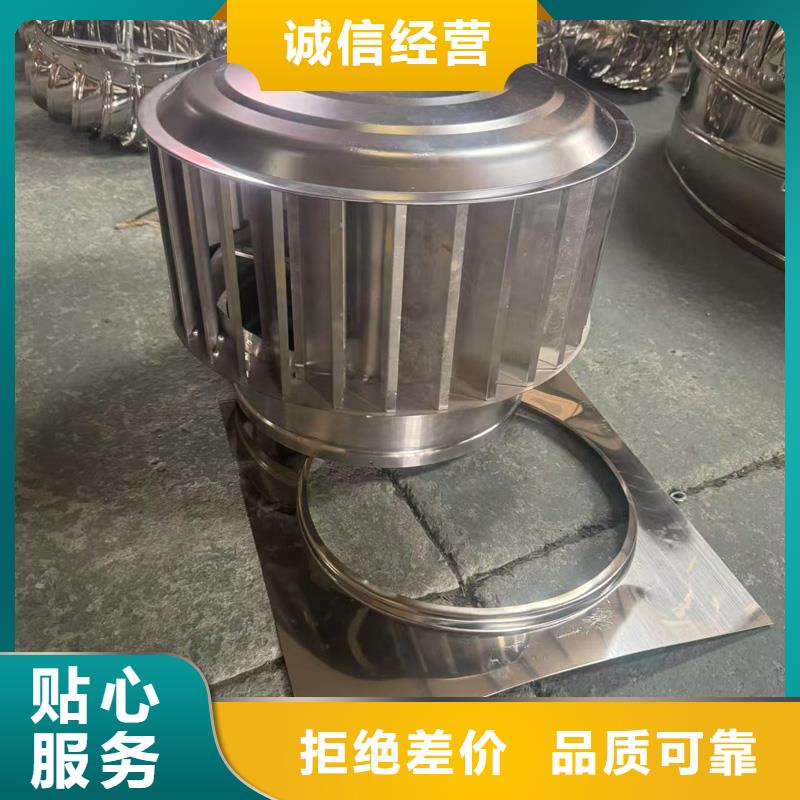 县A系列无动力风帽现货发货