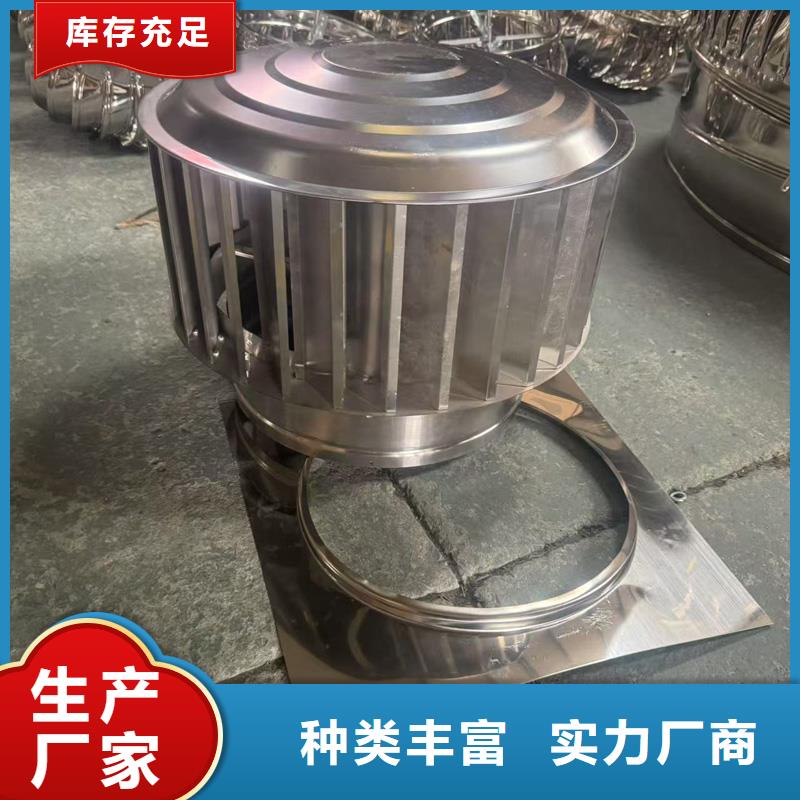 县离心式圆柱风帽为您服务