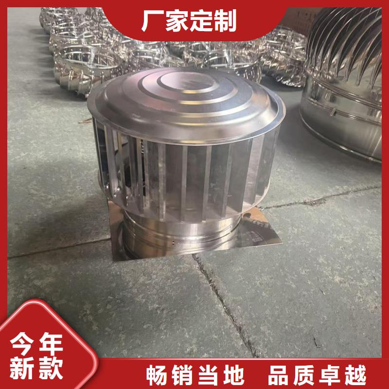 县A系列无动力风帽现货发货