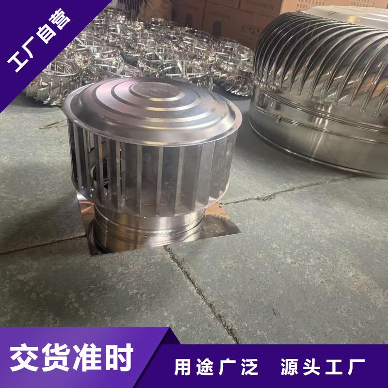 县防倒灌无动力风帽量大从优