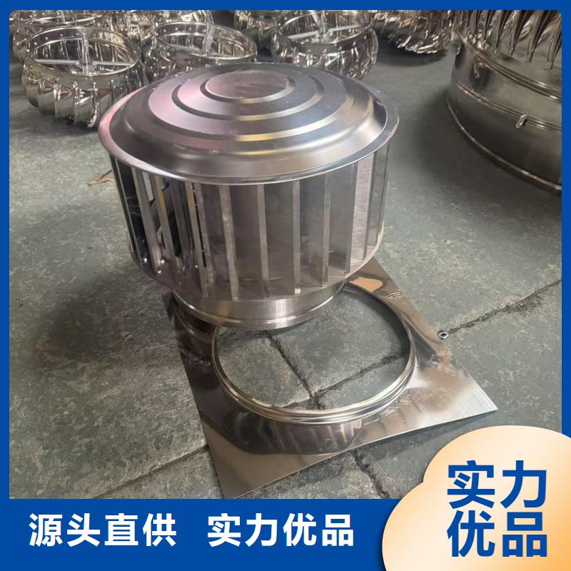 屋顶烟囱帽排烟帽采购价格