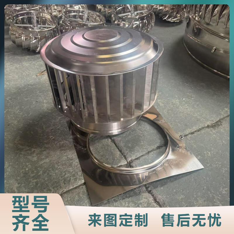23J916图集风帽风球厂家报价