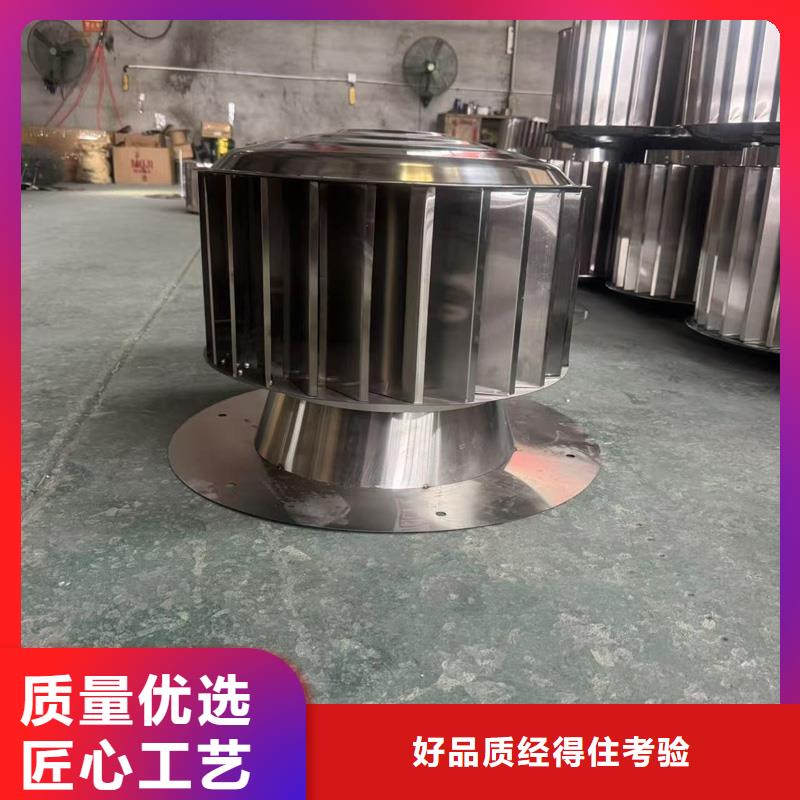 23J916图集风帽风球厂家报价