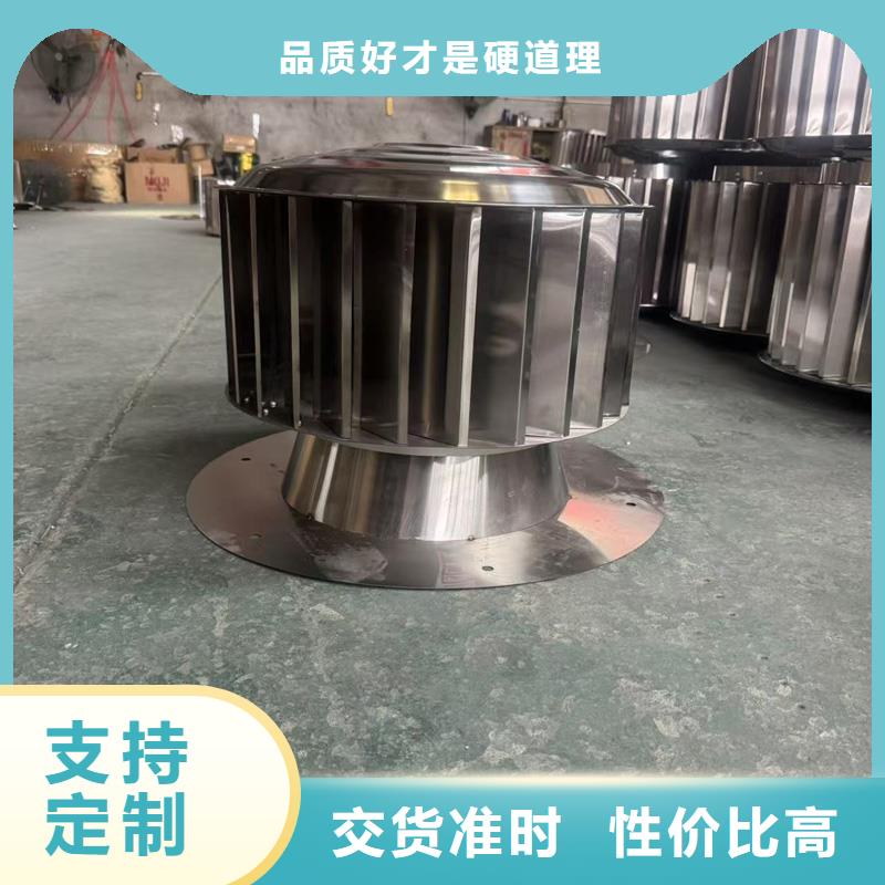 A系列圆柱形通风帽种类齐全