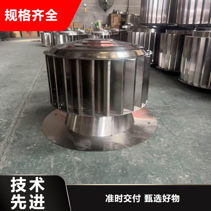 县G系列风帽美观大方