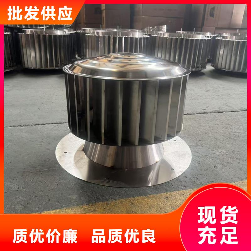 离心式无动力风帽源头厂家