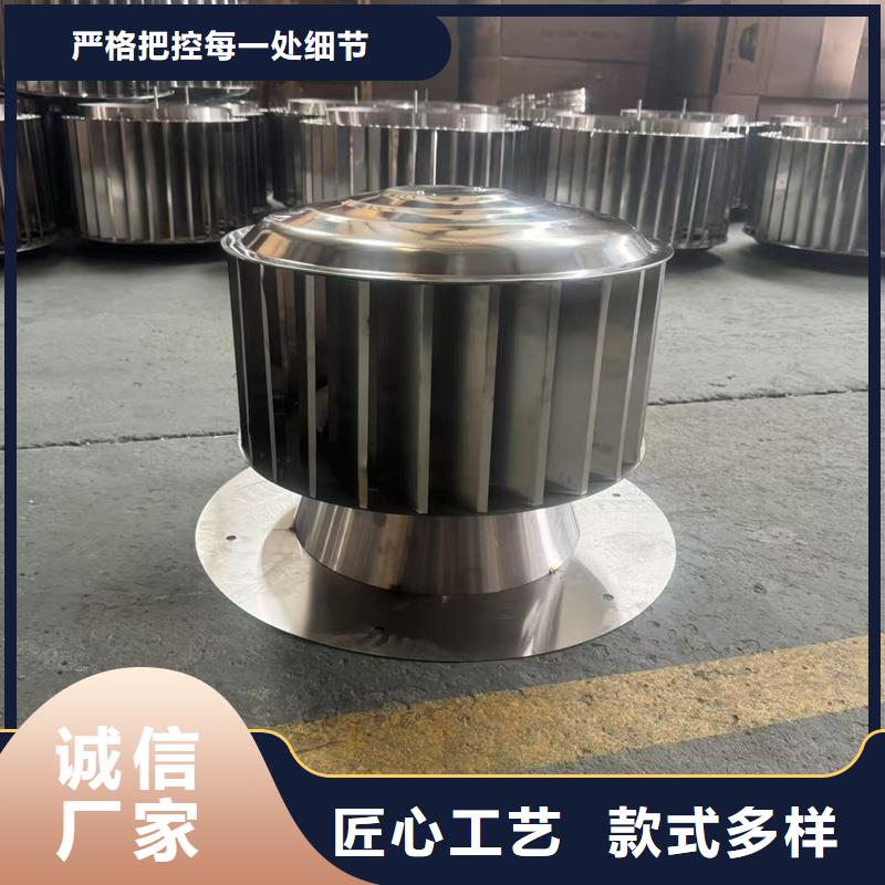 县防倒灌无动力风帽离心式风帽